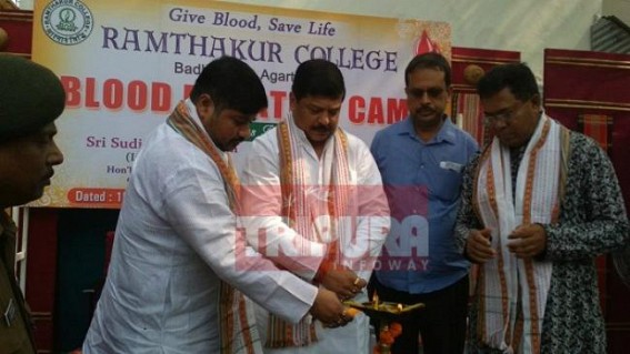 Health Minister visits Ramthakur College 